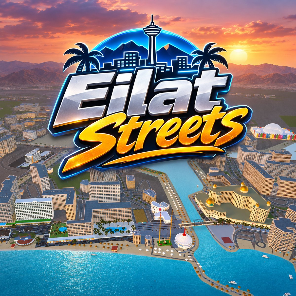 הלוגו של Eilat Streets מעל העיר בשקיעה